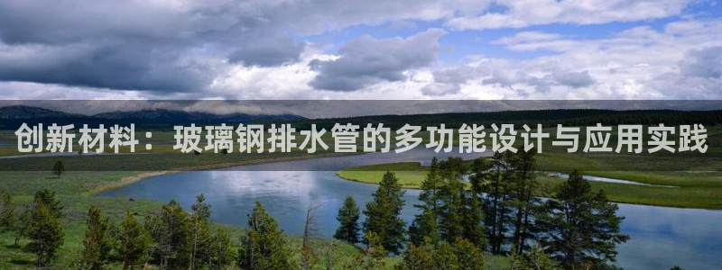 天辰娱乐股票