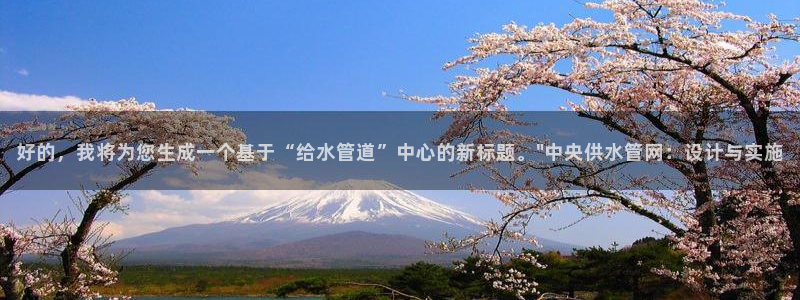 天辰娱乐酒店