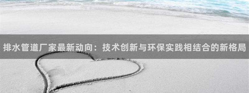 天辰娱乐84566
