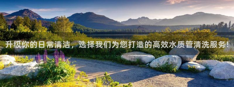 天辰娱乐公司