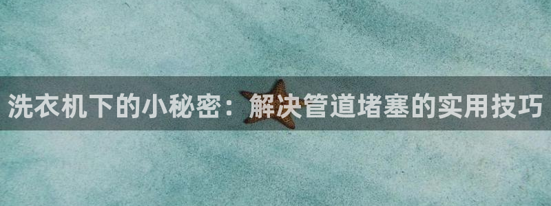 天辰娱乐国际