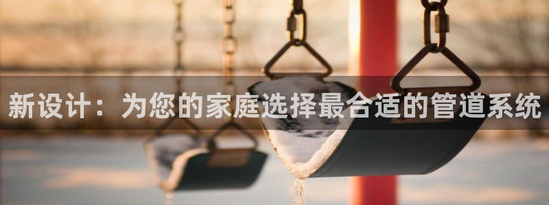 天辰娱乐 18113