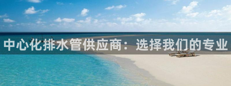 天辰娱乐文化