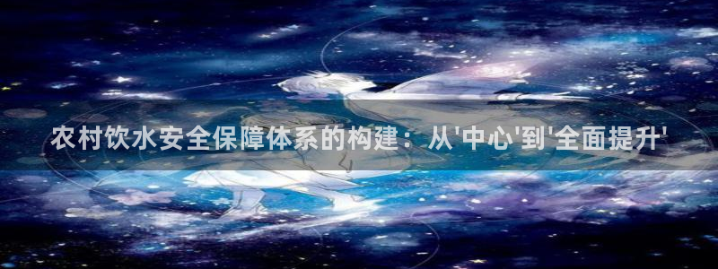 天辰娱乐44616