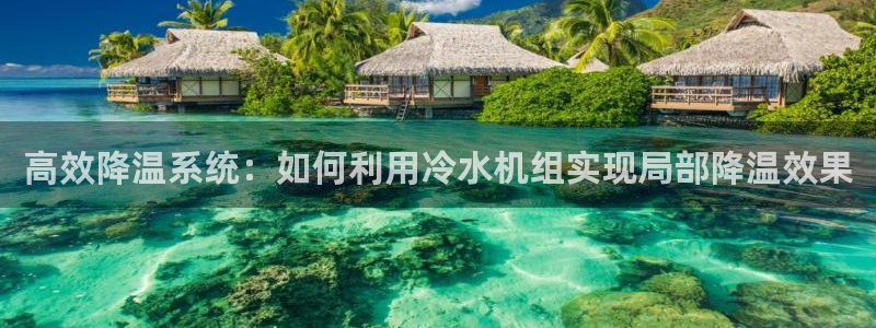 天富娱乐与天辰娱乐