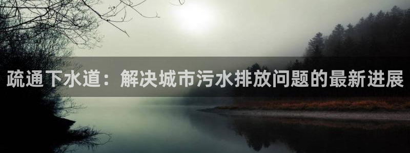 南充天辰娱乐