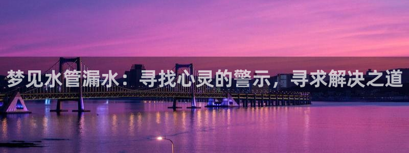 天辰娱乐卡