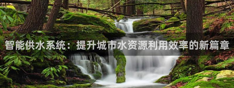 天辰娱乐app