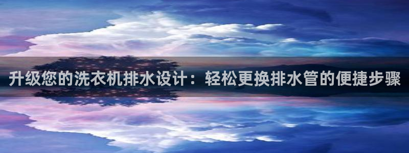 南京天辰娱乐