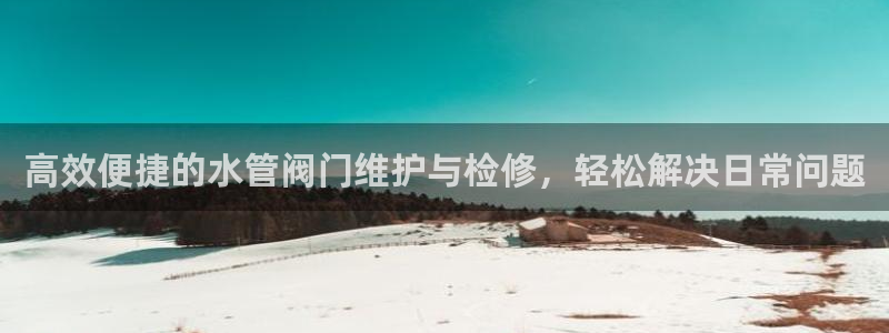 天辰娱乐测试