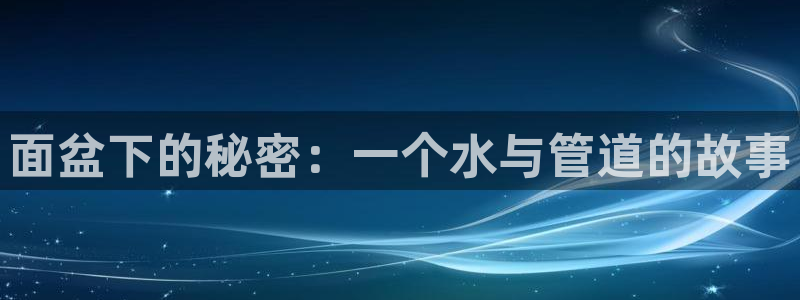 徐州天辰娱乐