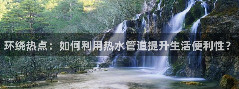 天辰娱乐官方