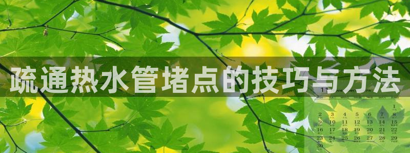 南京天辰娱乐