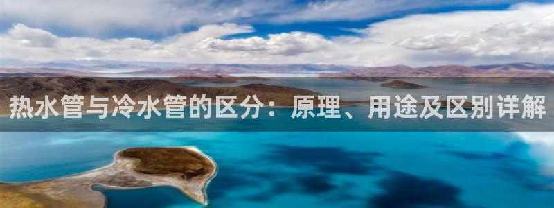 天辰天富娱乐