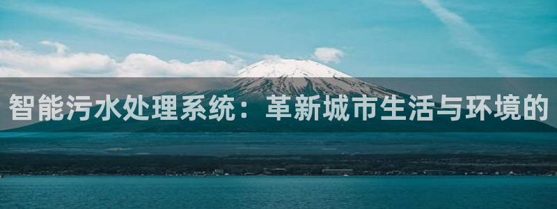 天辰娱乐棋牌
