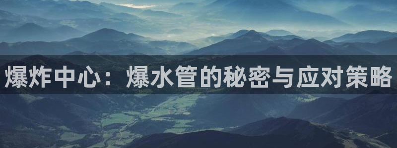 天辰娱乐游戏平台怎么样