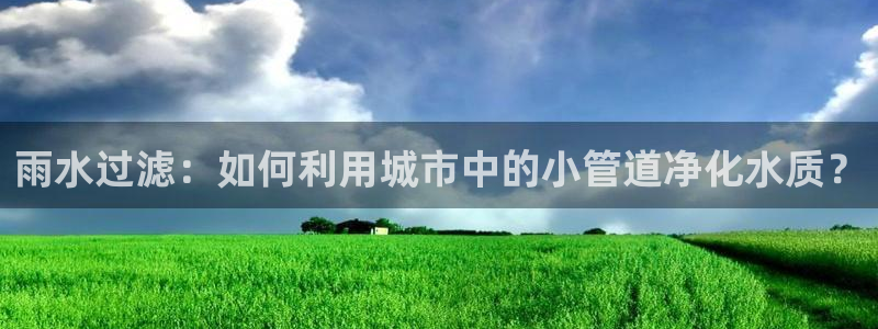 天辰娱乐会员