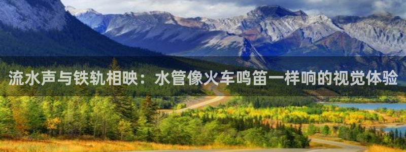 天辰娱乐网
