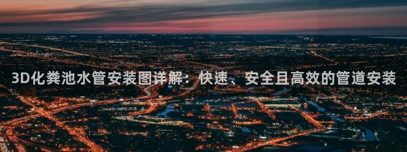 天辰 娱乐 注册