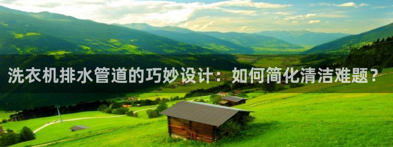 天辰娱乐入口