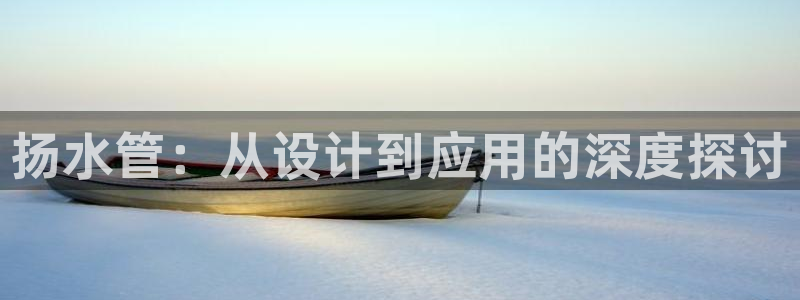 北京天辰娱乐
