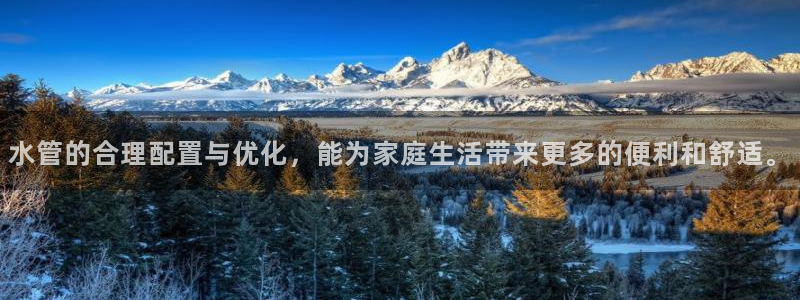 天辰娱乐平台娱乐注册