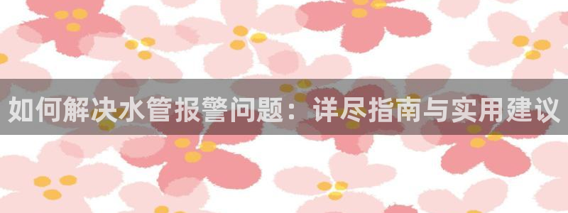 天辰娱乐代理