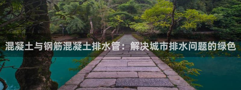 天辰娱乐开户
