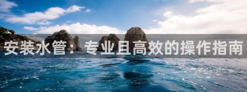 天辰娱乐厕所