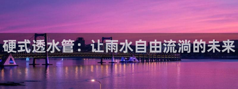天辰娱乐网