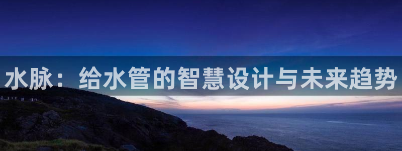 天辰娱乐指定