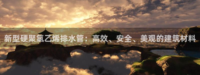 天辰娱乐平台地址
