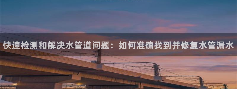 辰天娱乐