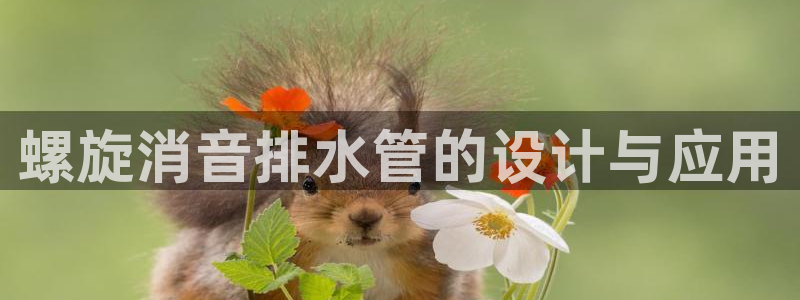 天辰娱乐测试
