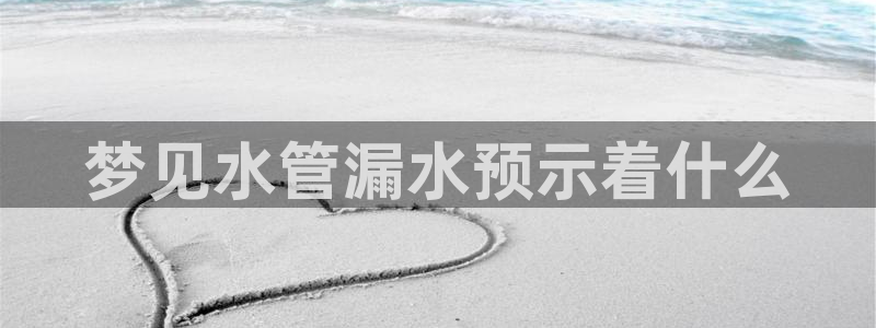 天辰娱乐平台测速