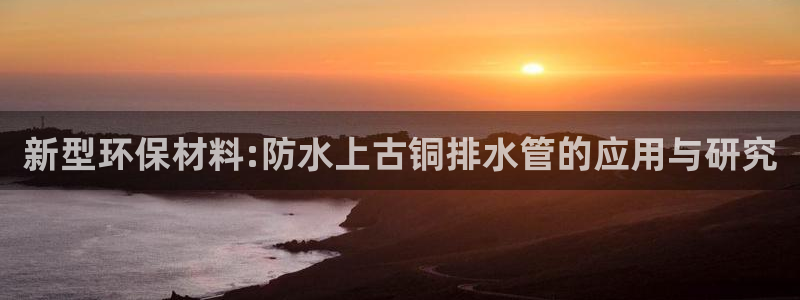 天辰娱乐视频