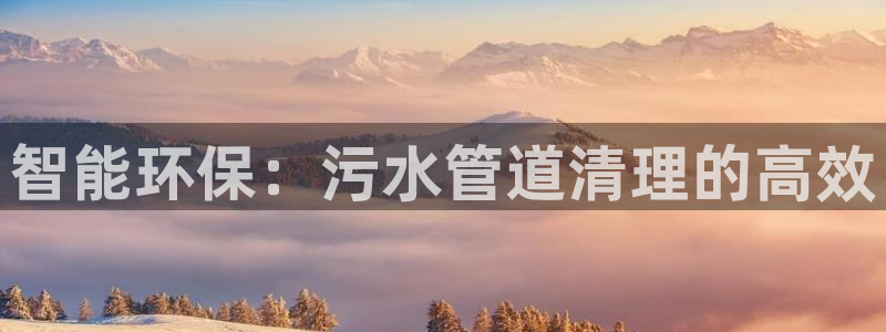 大庆天辰娱乐