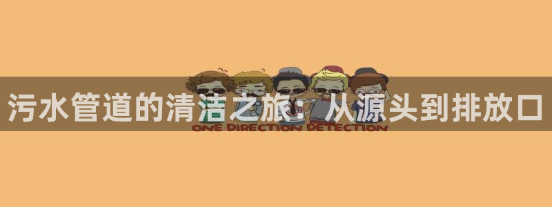 天辰娱乐十分彩