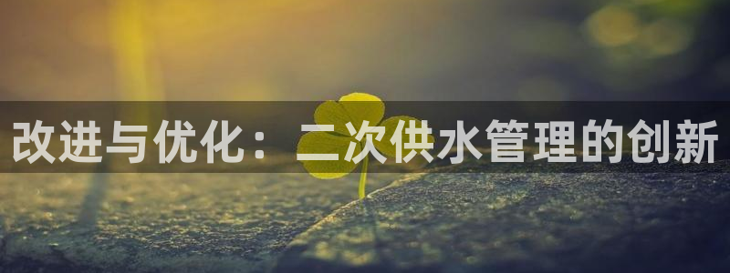 天辰娱乐44616
