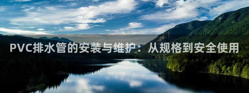 天辰娱乐下载地址