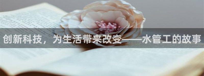 天辰娱乐新