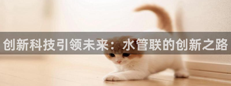 天辰娱乐指尖所