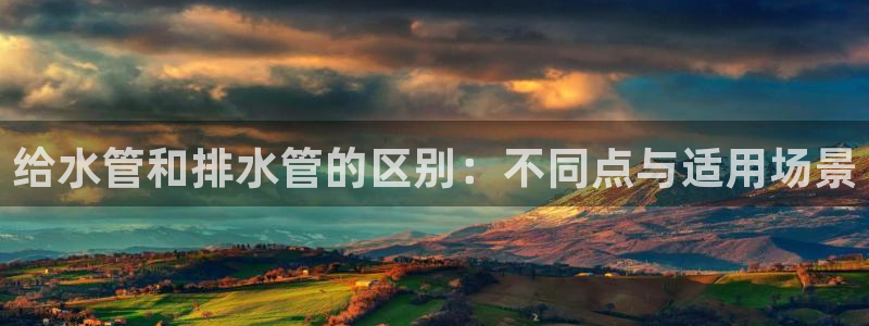 天辰娱乐在哪