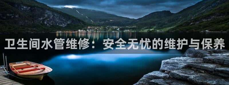 天辰娱乐测速