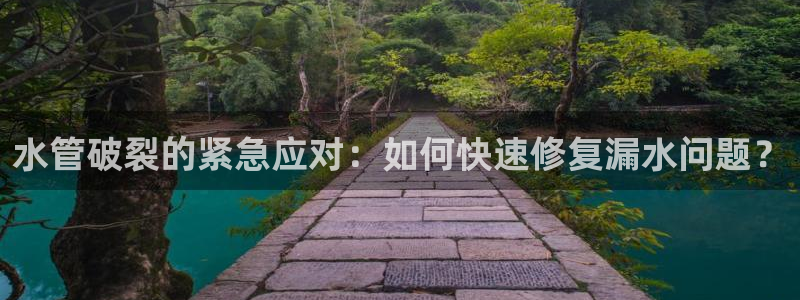 天辰娱乐 39974