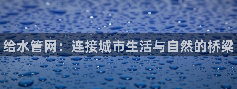 娱乐ktv天辰