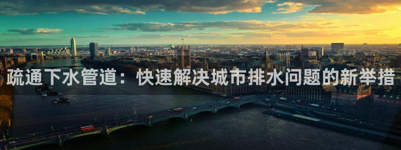 天辰娱乐解封