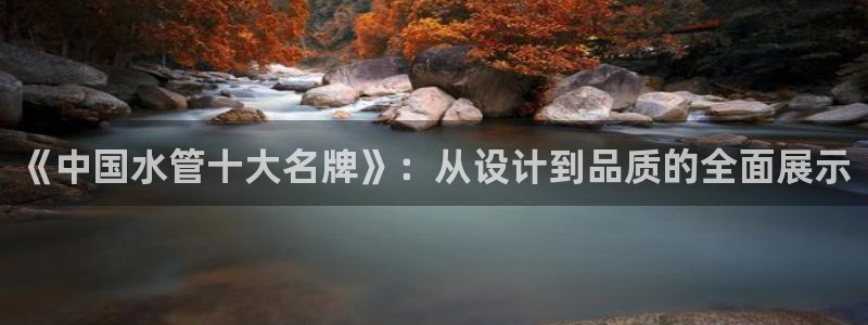 哈尔滨天辰娱乐