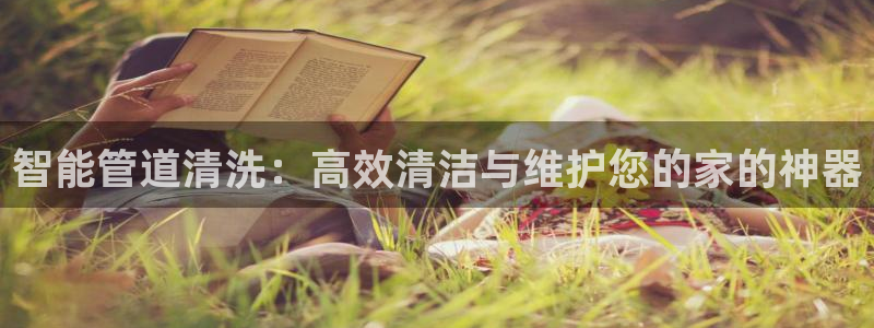 天辰娱乐股东