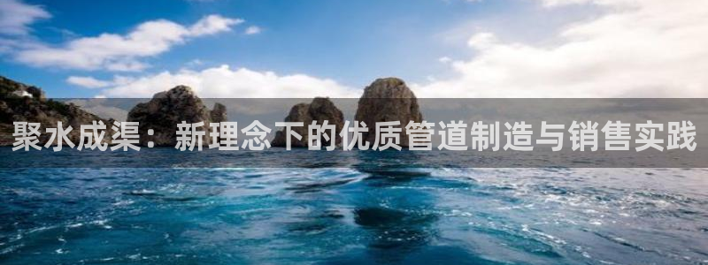 天辰娱乐官方网